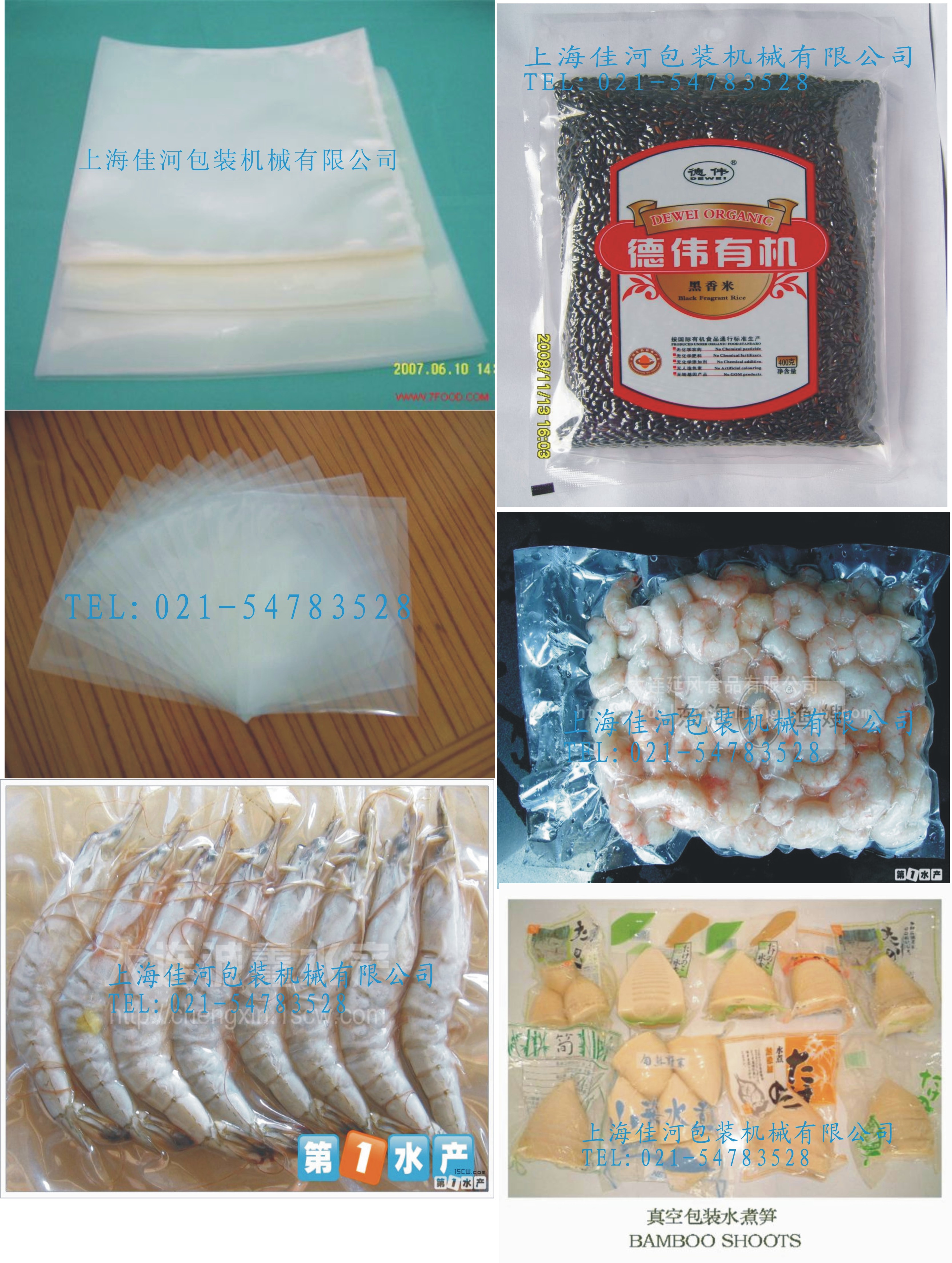 �c���鿴Ԕ��